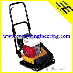 C50 honda plate compactor with fordable handle