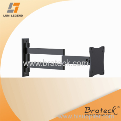 Economy Full Aluminum Articulating Wall Mount