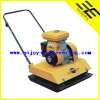 C120 gasoline and diesel single direction walk behind plate compactor