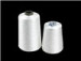 embroidery machine thread ,polyester embroidery thread