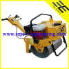 RRS600 walk behind single drum road roller