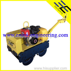 RRD650 DOUBLE DRUM ROAD ROLLER