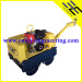 RRD650 DOUBLE DRUM ROAD ROLLER