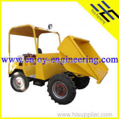 1.5ton hydrualic small site dumper