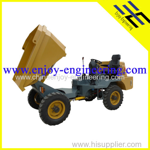 2ton hydrualic small site dumper