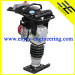 HCR80K1 Gasoline walk behind tamping rammer for sale