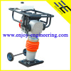 HCR80K3 Gasoline walk behind vibratory soil tamping rammer