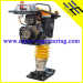 HCR80K-D Diesel walk behind tamping rammer for sale