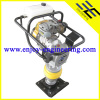 HCR80 Gasoline walk behind vibratory soil tamping rammer