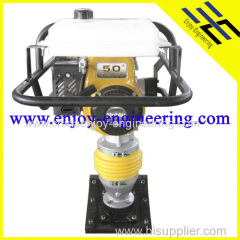 HCR80 Gasoline walk behind vibratory soil tamping rammer