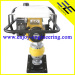 HCR80 Gasoline walk behind vibratory soil tamping rammer