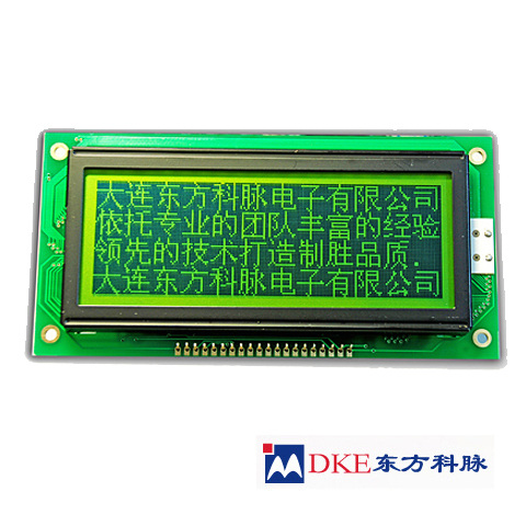 SBN0064 controller stn COB module