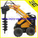 300kg mini skid steer loaders for sale