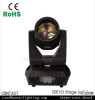 SEEYO SW330 Beam Moving Head Light