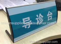 Aluminium office sign/door sign/company sign/room sign/aluminum profile/desk sign/table sign/reception sign