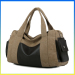 canvas leisure travelling bags