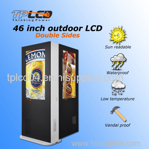 outdoor lcd advertising high quality