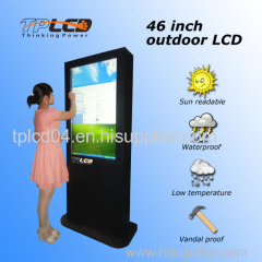 outdoor lcd advertising high quality
