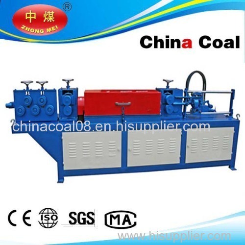 China Coal Digital rebound hammer