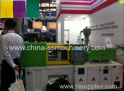 Small injection molding machine-Masterbatch supplier's first choice