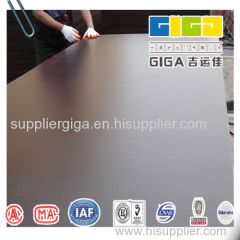 7 layers import export company used plywood sheets