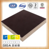 Exported 18mm black film faced marine plywood board supplier
