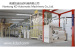 KD-C-A Typed Vertical Impregnating Thermal Oil and Far-infrared Radiation Drying Production Line
