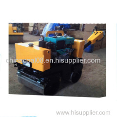 FYL-800W nimi vibratory roller for construction