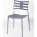 simple plastic dining chair