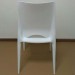 Chinese plastic dining chair
