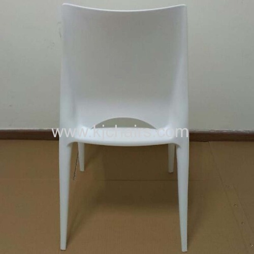 export pp plastic dining chair from China
