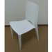 Chinese plastic dining chair