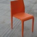 PP plastic dining chair