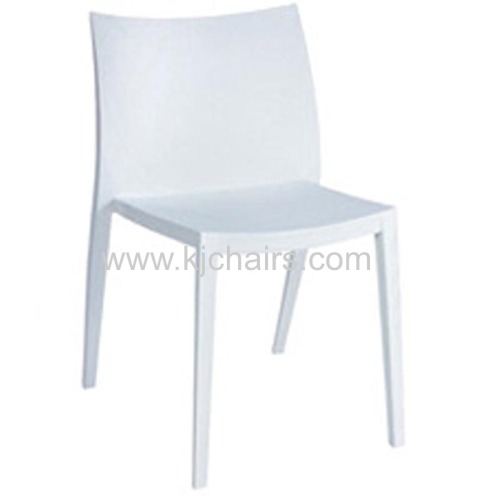 white PP dining chair