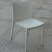 white PP dining chair