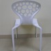 pp dining chair in China