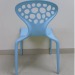 pp dining chair in China