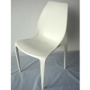 durable plastic dining chair