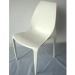 durable pp dining chair