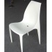 durable pp dining chair