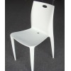 restaurant pp plastic dining chair