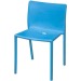 cheaper plastic dining chair