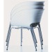 ABS shell plastic chair