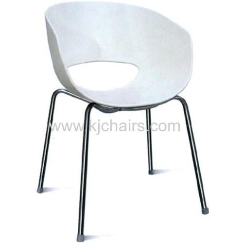 hot sale leisure chair plastic shell