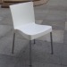 simple style pp chair