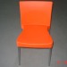 simple style pp chair