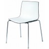 ABS seat dining chair