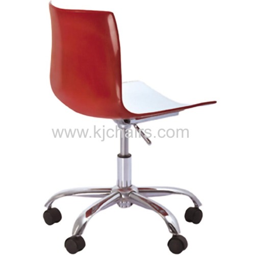 ABS seat dining chair
