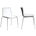 ABS leisure dining chair
