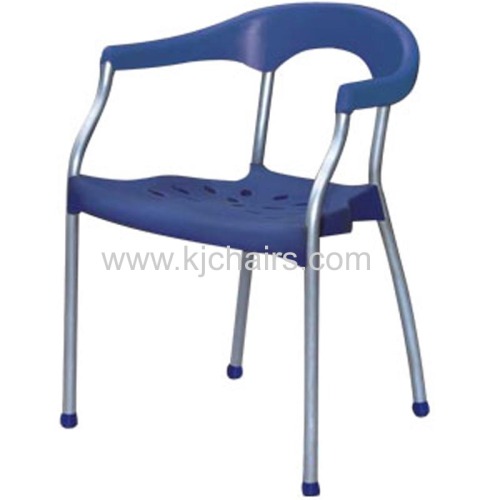 pp back with armrest leisure chair